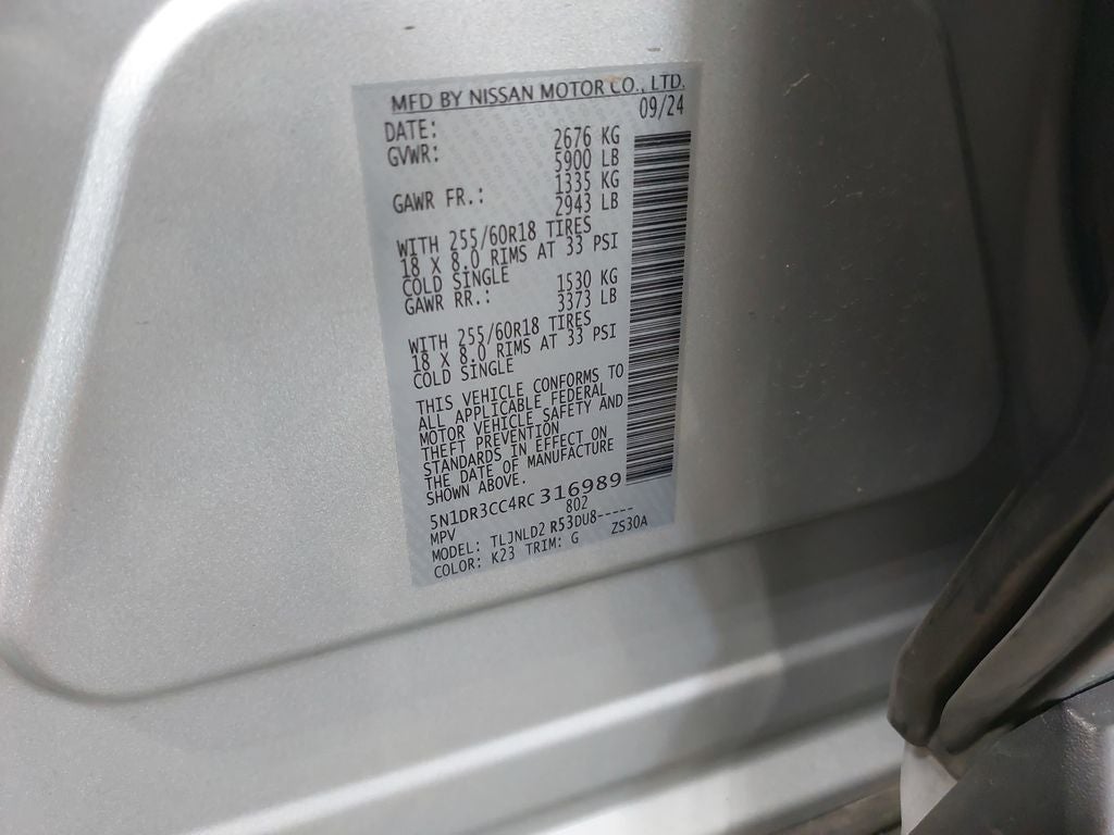 2024 Nissan Pathfinder SL