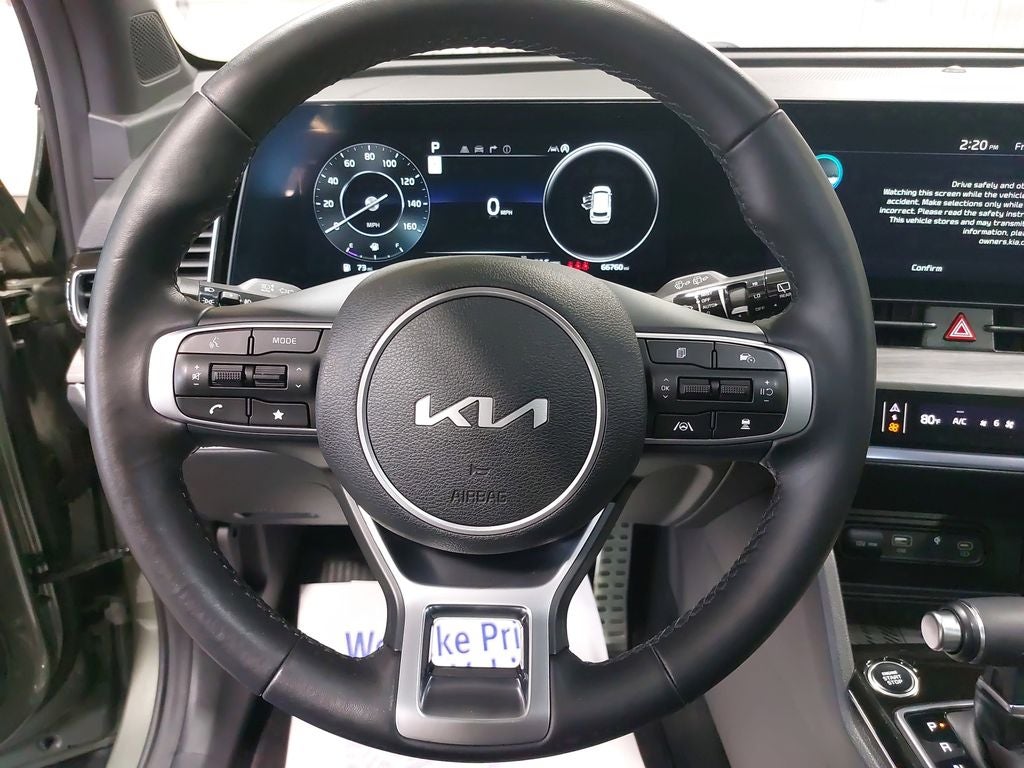 2023 Kia Sportage X-Pro
