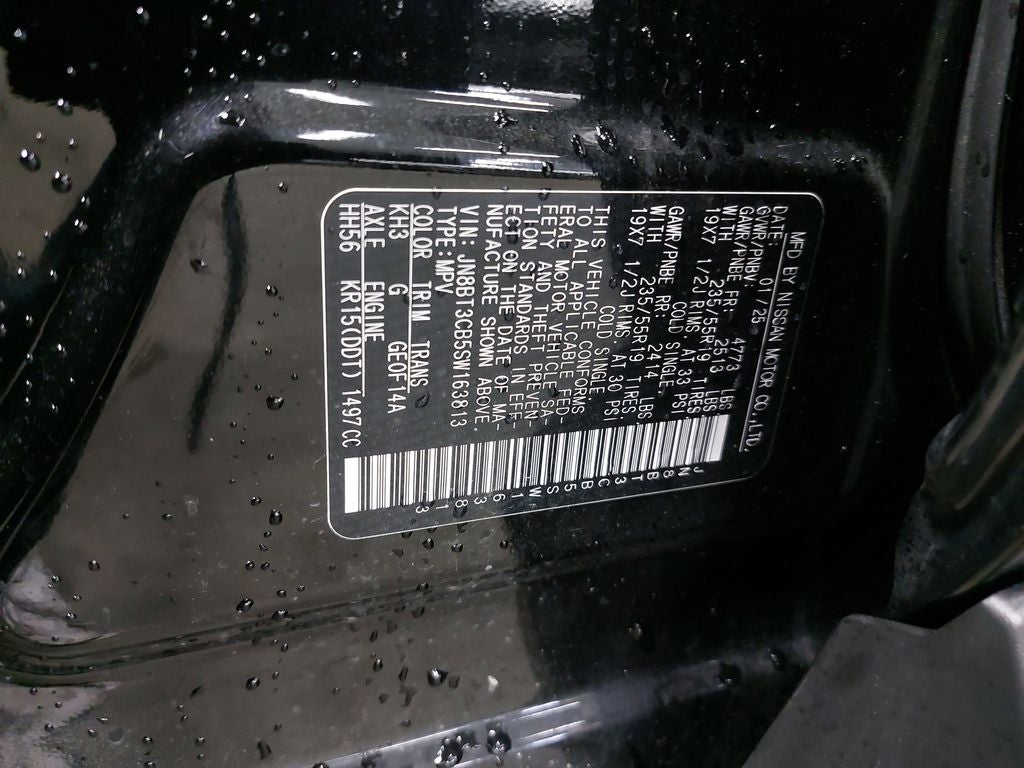 2025 Nissan Rogue SL