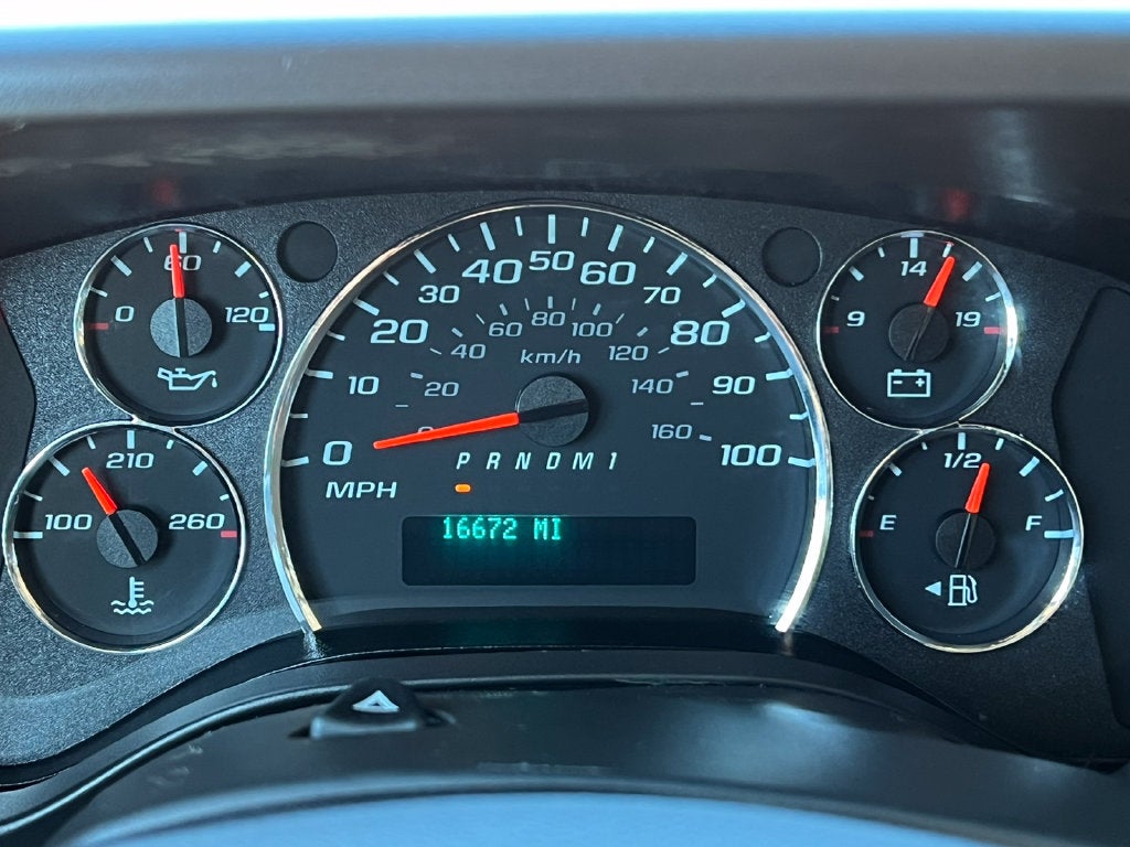 2025 GMC Savana 2500 Work Van