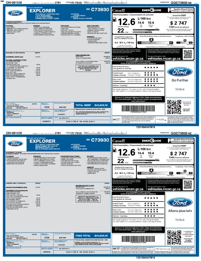 2016 Ford Explorer XLT