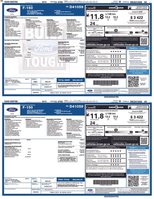 2024 Ford F-150 STX