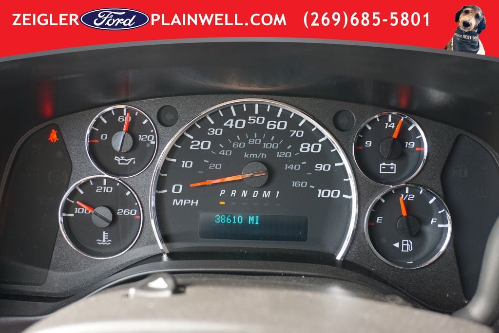 2022 GMC Savana 2500 Work Van Cargo Van