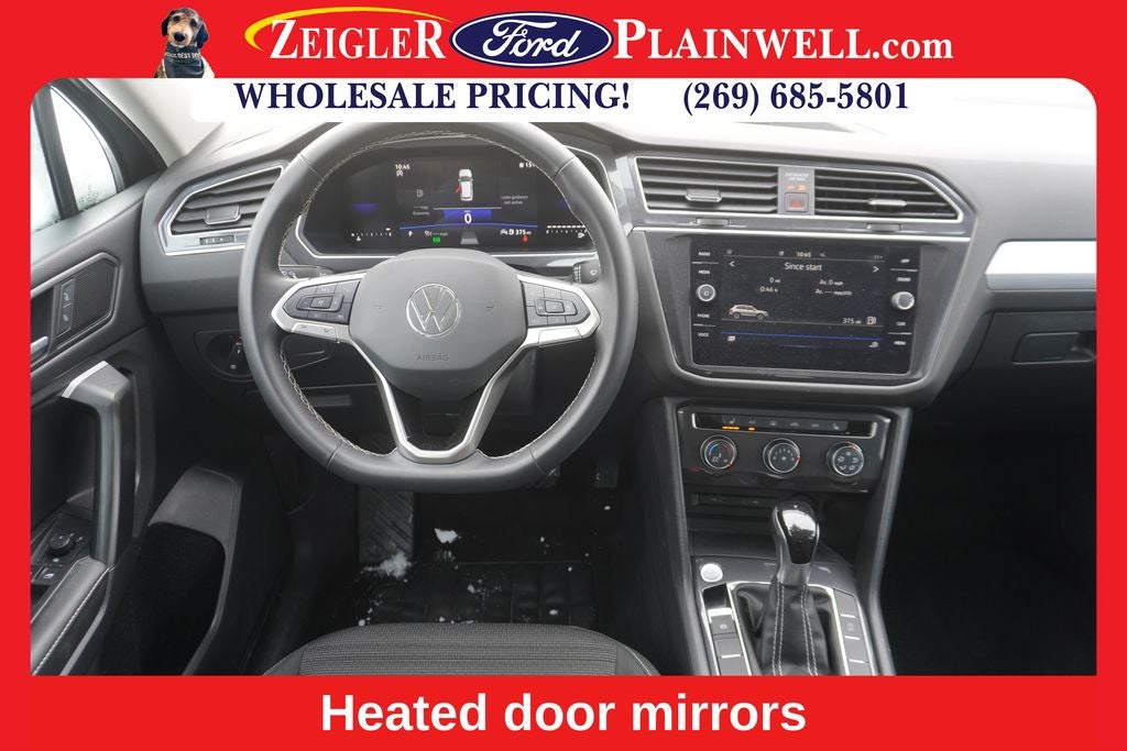 2024 Volkswagen Tiguan 2.0T S