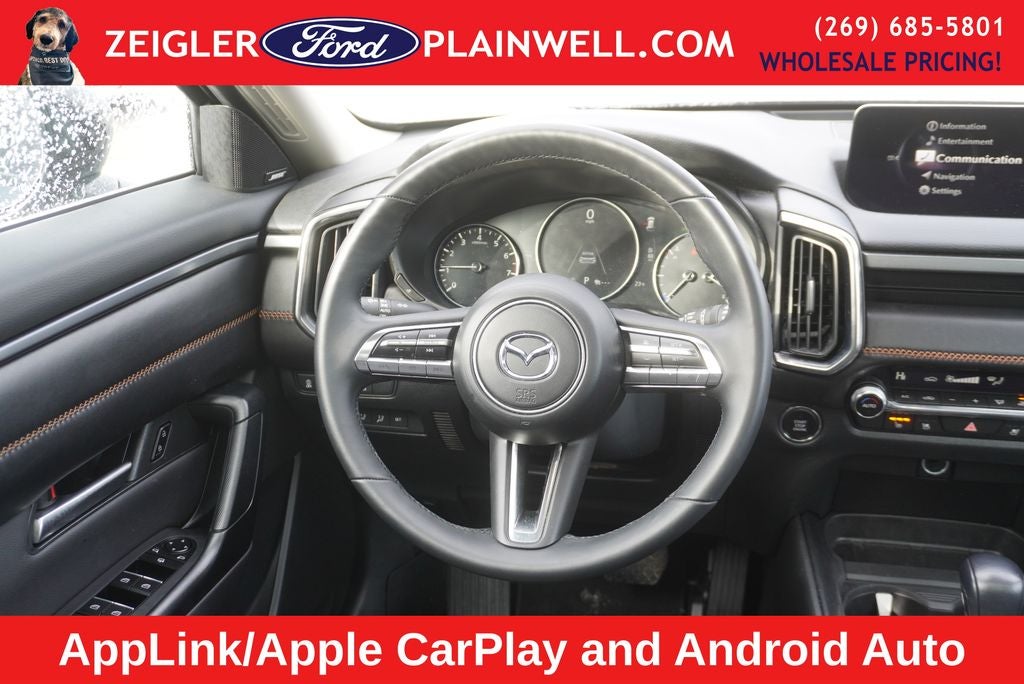 2025 Mazda Mazda CX-50 2.5 S Premium Plus Package AWD Leather Power Moonroof Rear Camera