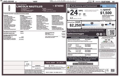2024 Lincoln Nautilus Reserve