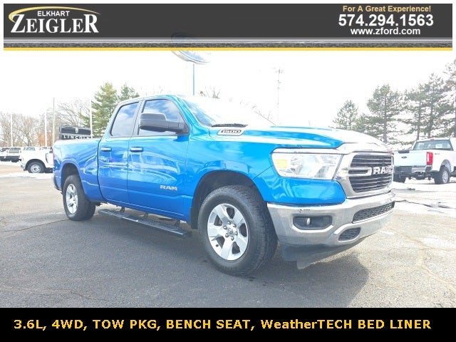 2020 RAM 1500 Big Horn/Lone Star