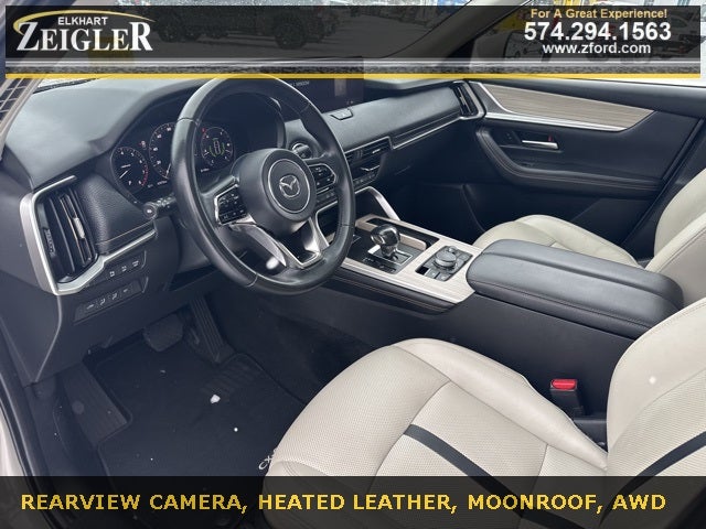 2024 Mazda Mazda CX-90 3.3 Turbo S